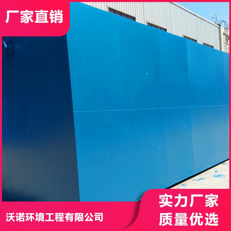 污水處理斜管沉淀池廠家直銷直供