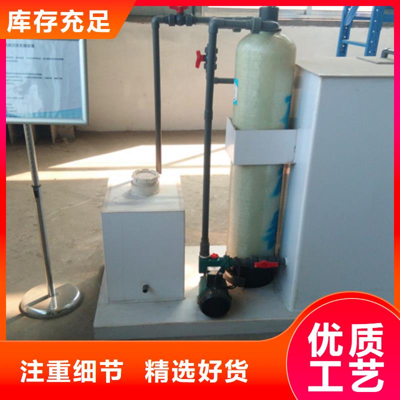 污水处理CSTR厌氧发酵罐品质优选