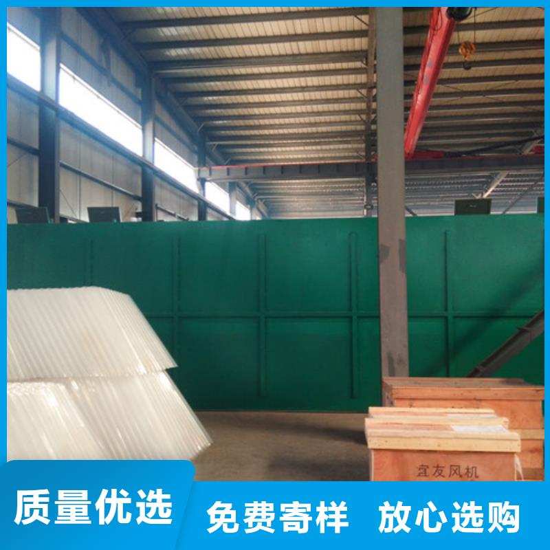污水處理污水處理廠運營老客戶鐘愛