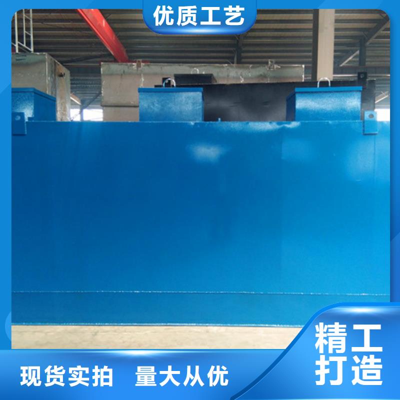 污水處理 二氧化氯發(fā)生器層層質(zhì)檢