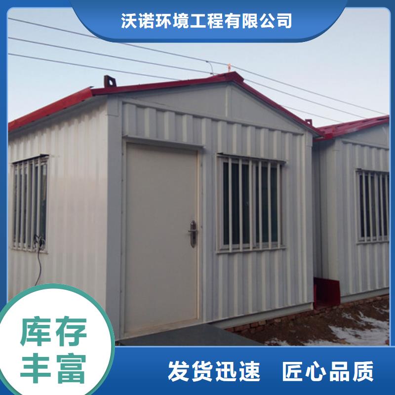 污水处理_一体化泵站品质之选