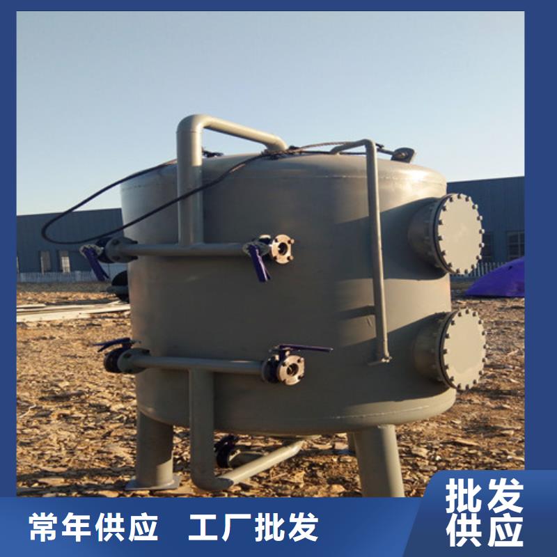 污水处理MBR一体化污水处理设备厂家现货批发