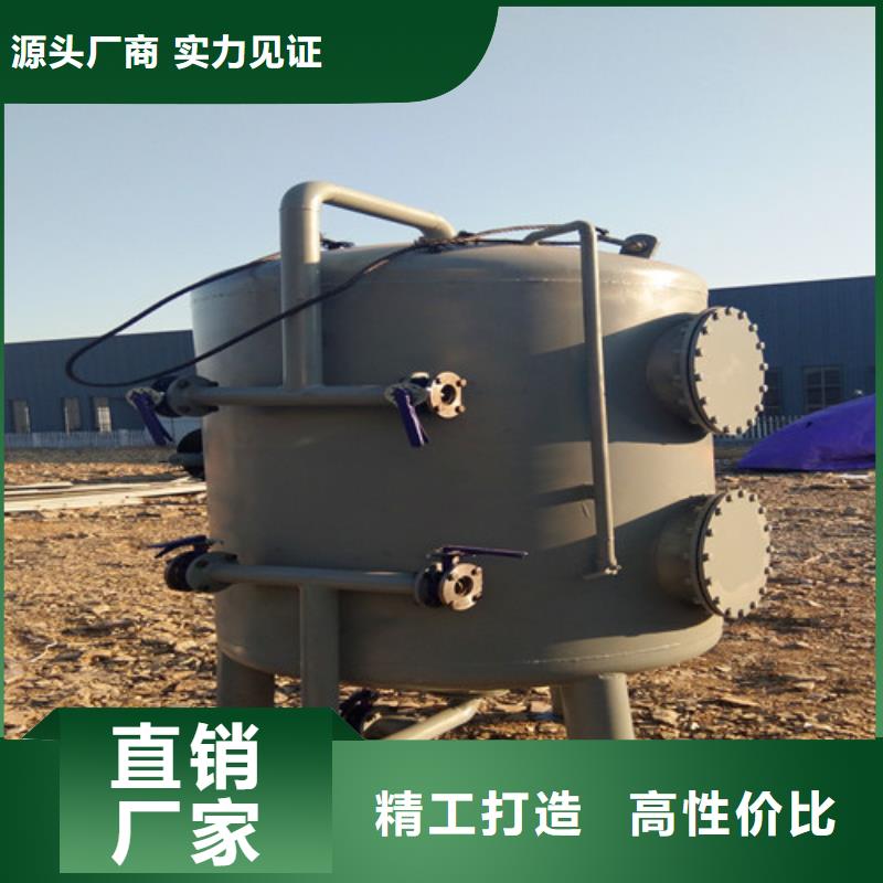 污水處理 二氧化氯發(fā)生器采購