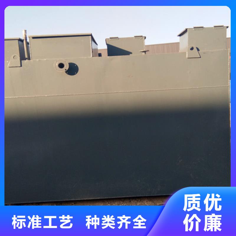 污水處理實驗室污水處理設(shè)備市場行情