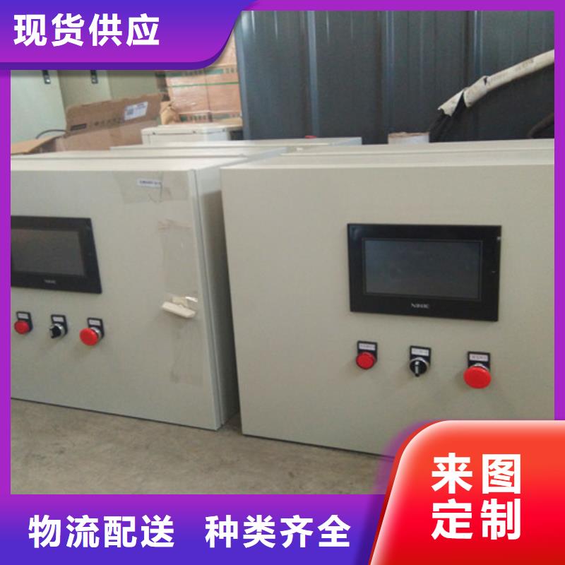 污水處理_【IC厭氧塔】精工細(xì)作品質(zhì)優(yōu)良