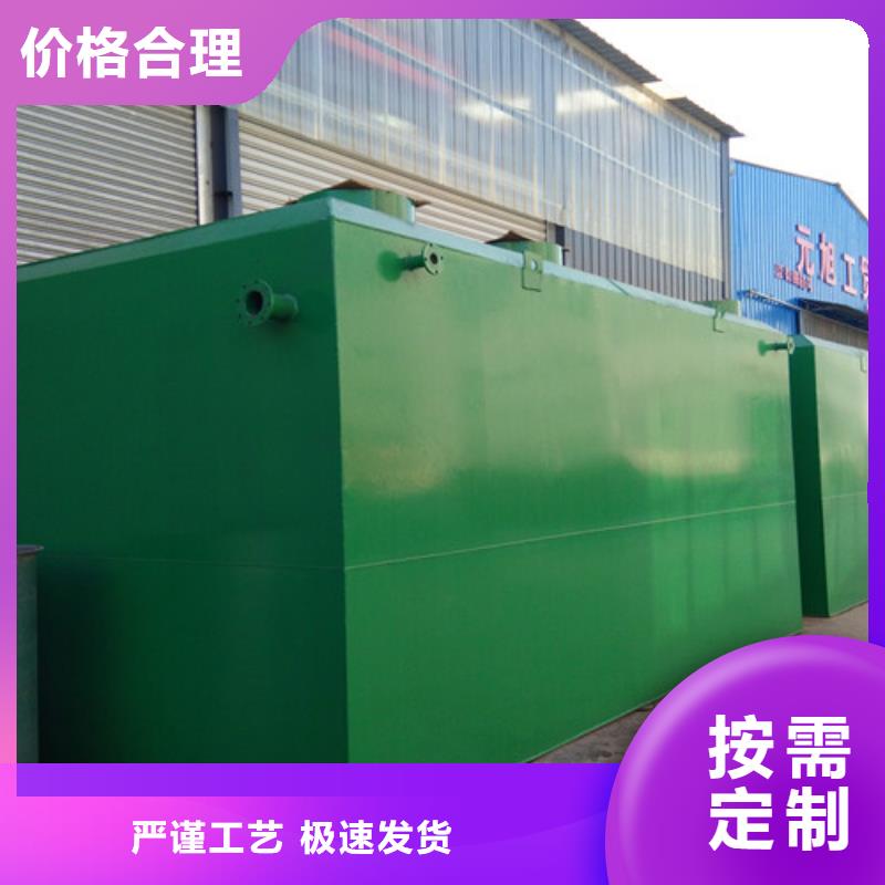污水处理UASB用品质说话
