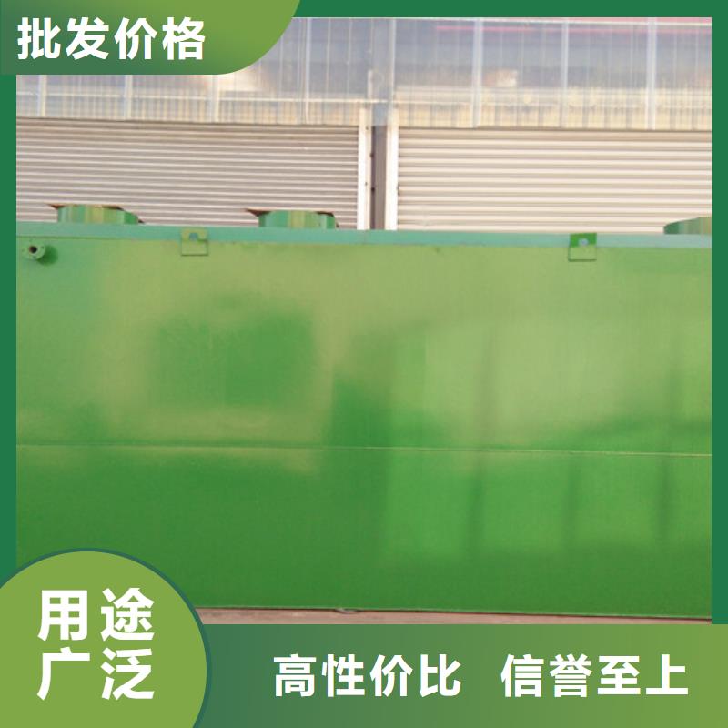 污水处理雨水处理设备大量现货