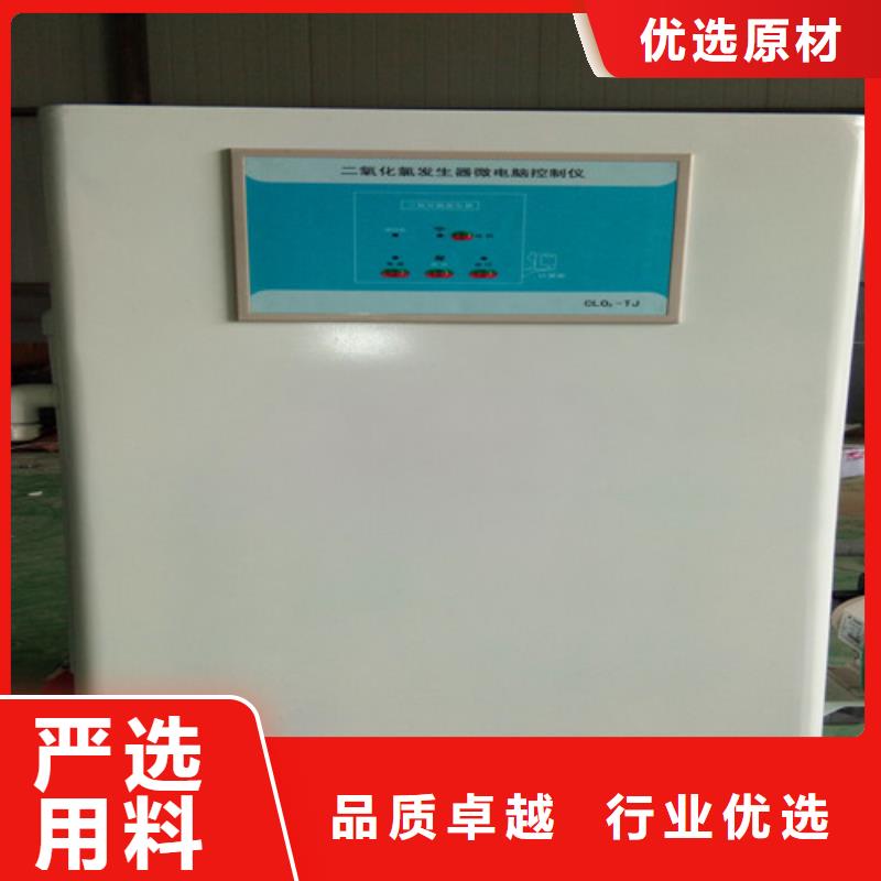 污水處理MBR一體化污水處理設(shè)備現(xiàn)貨批發(fā)