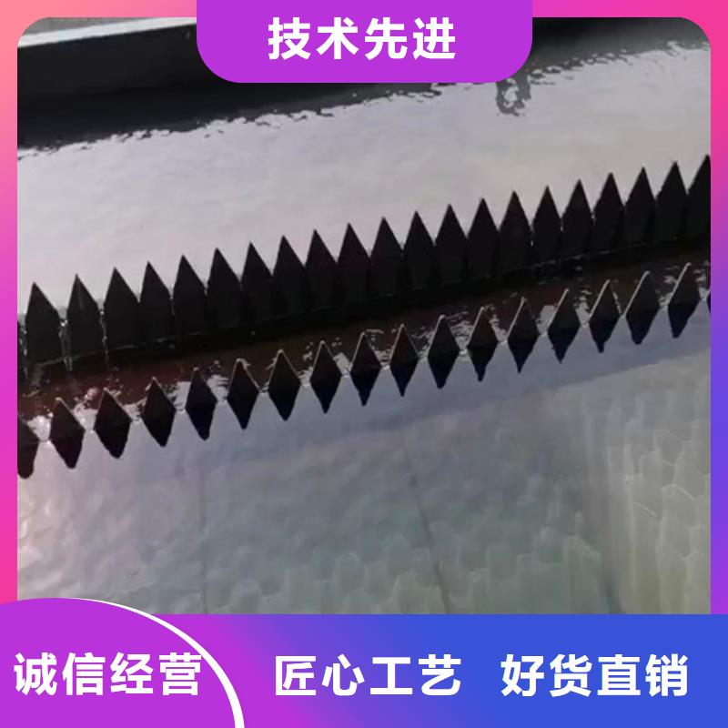 污水处理-生活污水处理设备量大从优