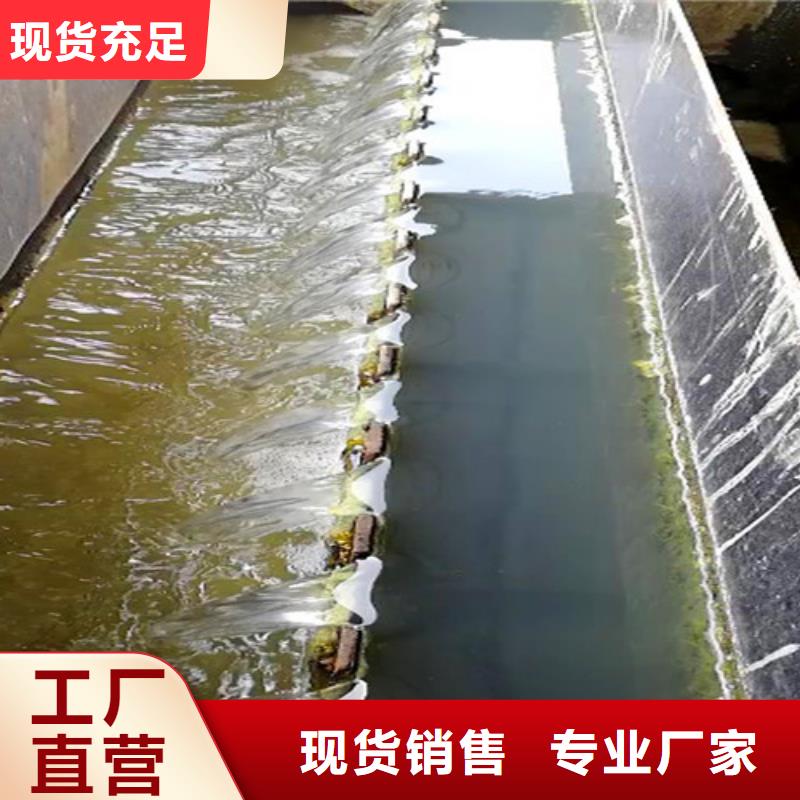 污水處理,污水處理廠運營一站式采購