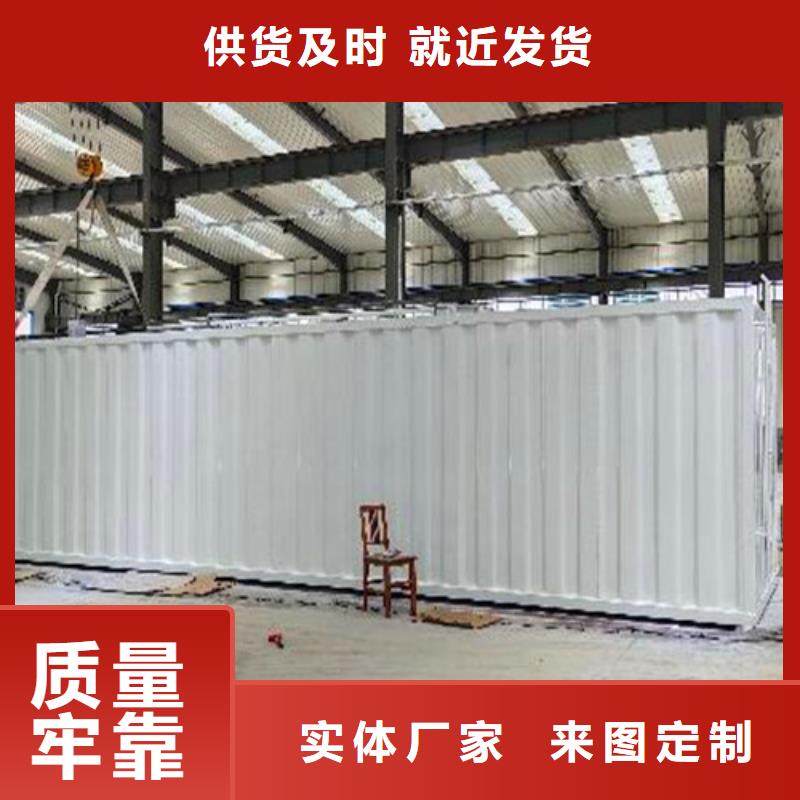 污水處理_地理式一體化污水處理設備省心又省錢