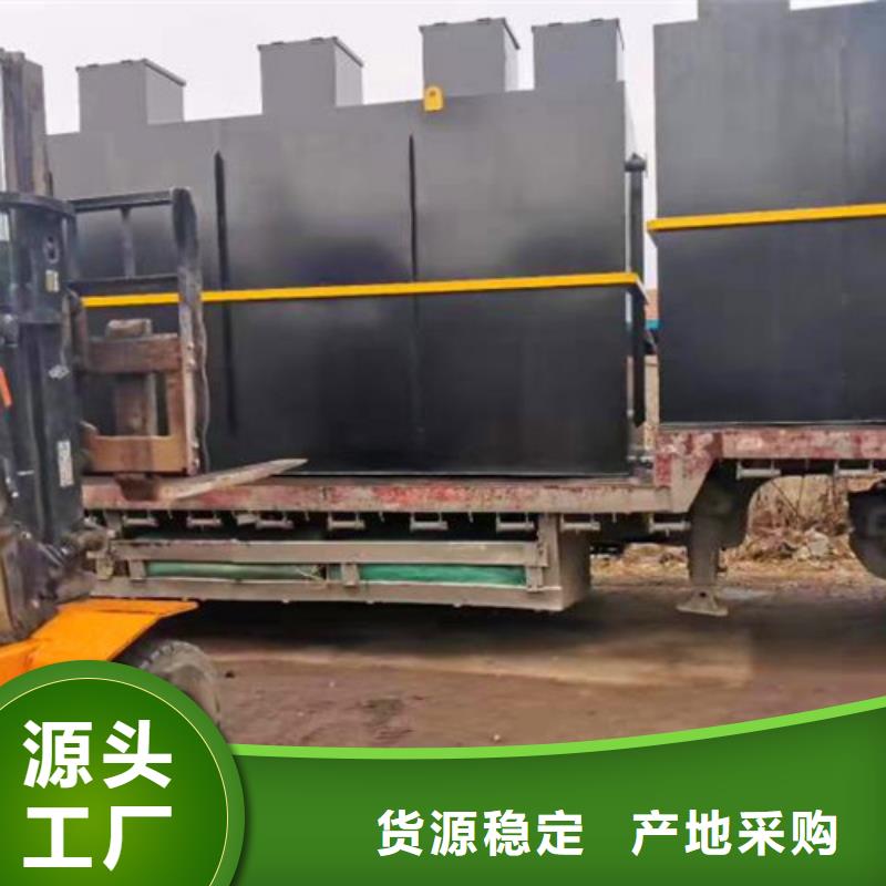 污水处理二氧化氯发生器多年行业经验
