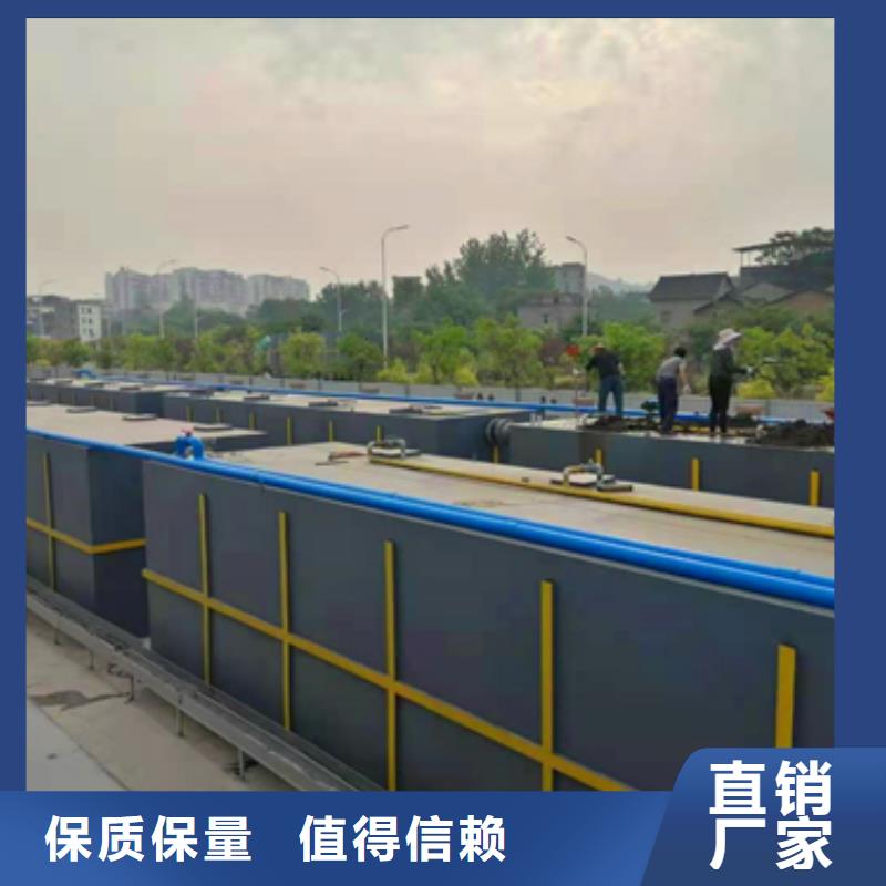 【污水处理】溶气气浮机产地货源
