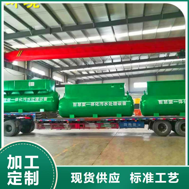污水處理二氧化氯發(fā)生器標(biāo)準(zhǔn)工藝