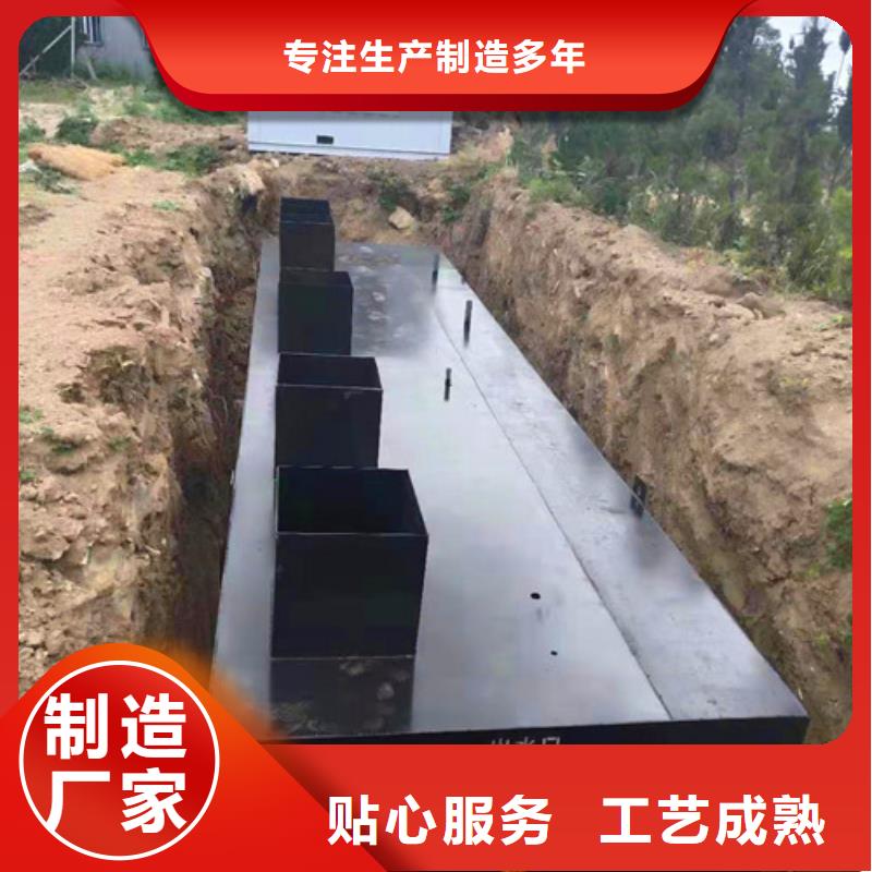 污水處理氣浮機源頭工廠