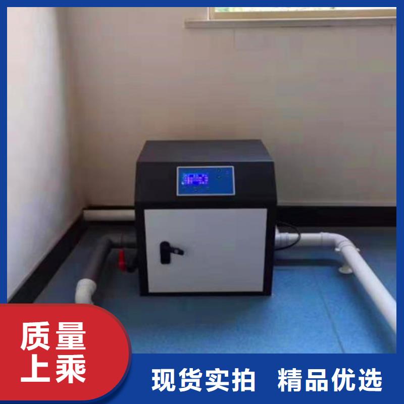 污水處理斜管沉淀池服務(wù)始終如一