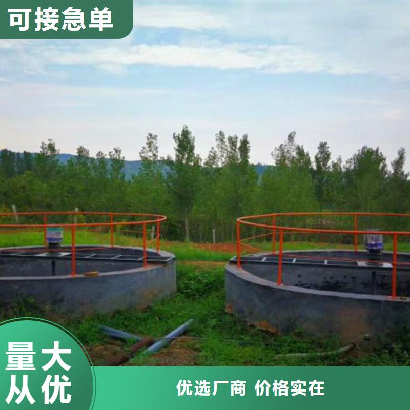 污水處理 氣浮機(jī)用心服務(wù)
