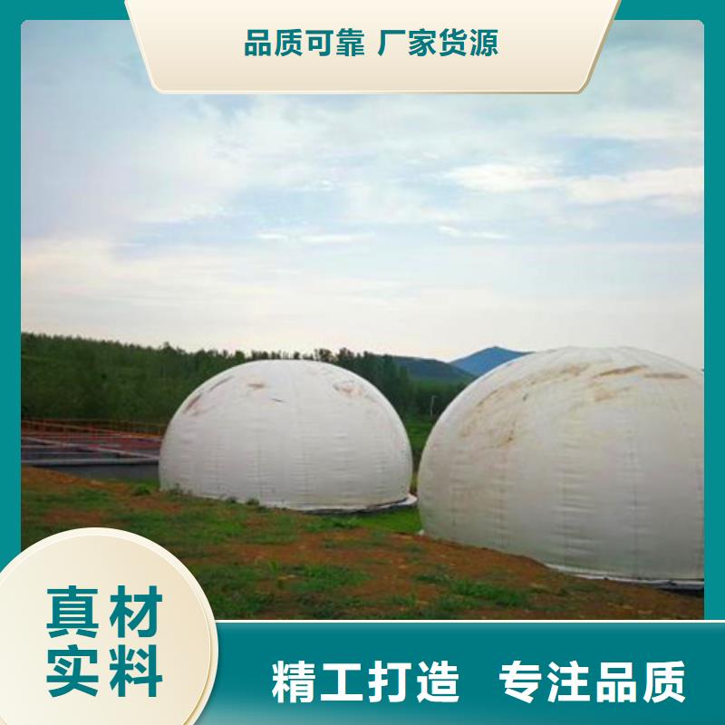 污水处理养殖废水处理设备源厂定制