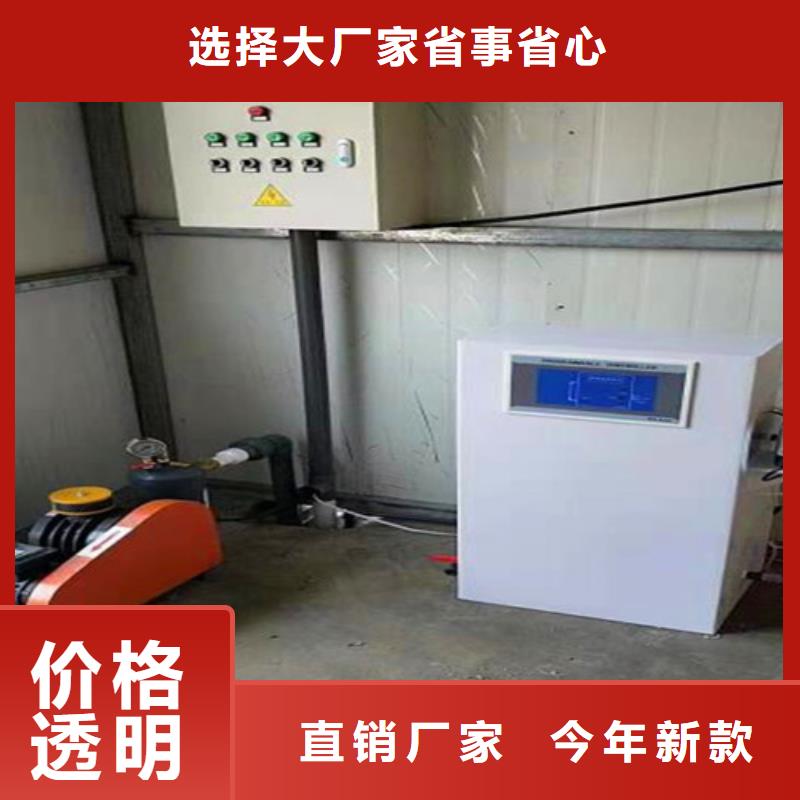 污水處理地埋一體化污水處理設備物流配貨上門