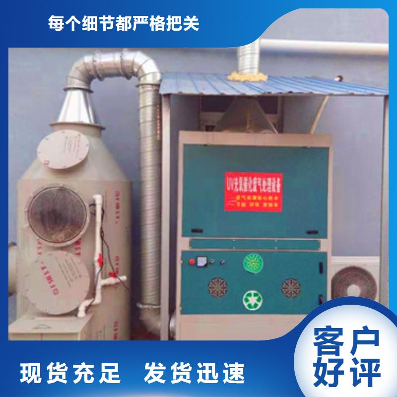 污水處理MBR一體化污水處理設(shè)備實(shí)時(shí)報(bào)價(jià)