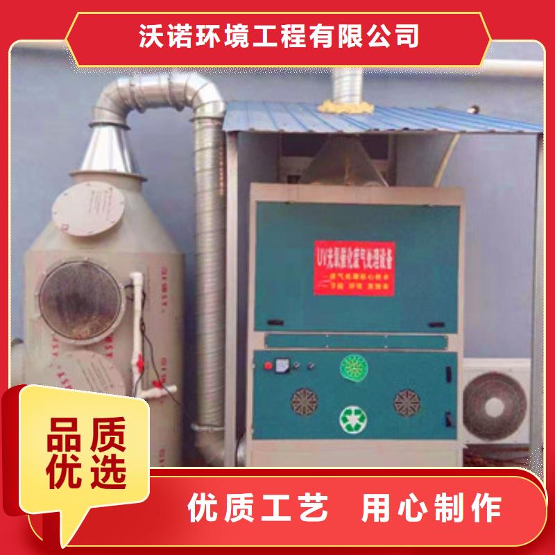 一體化生活污水處理設(shè)備型號(hào)齊全在線咨詢
