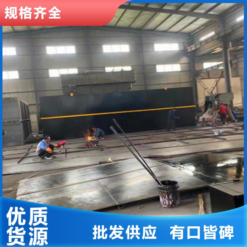 污水處理_【IC厭氧塔】精工細(xì)作品質(zhì)優(yōu)良