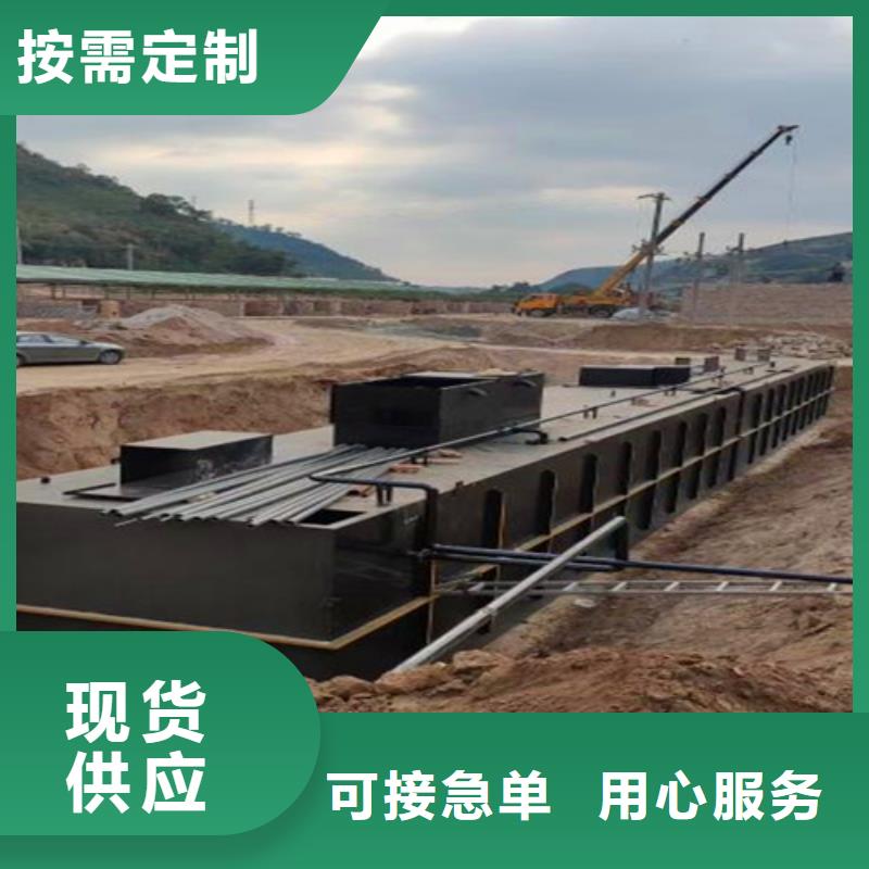污水处理 IC厌氧塔我们更专业