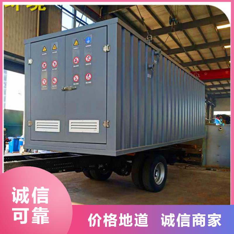 污水處理加藥裝置支持非標(biāo)定制