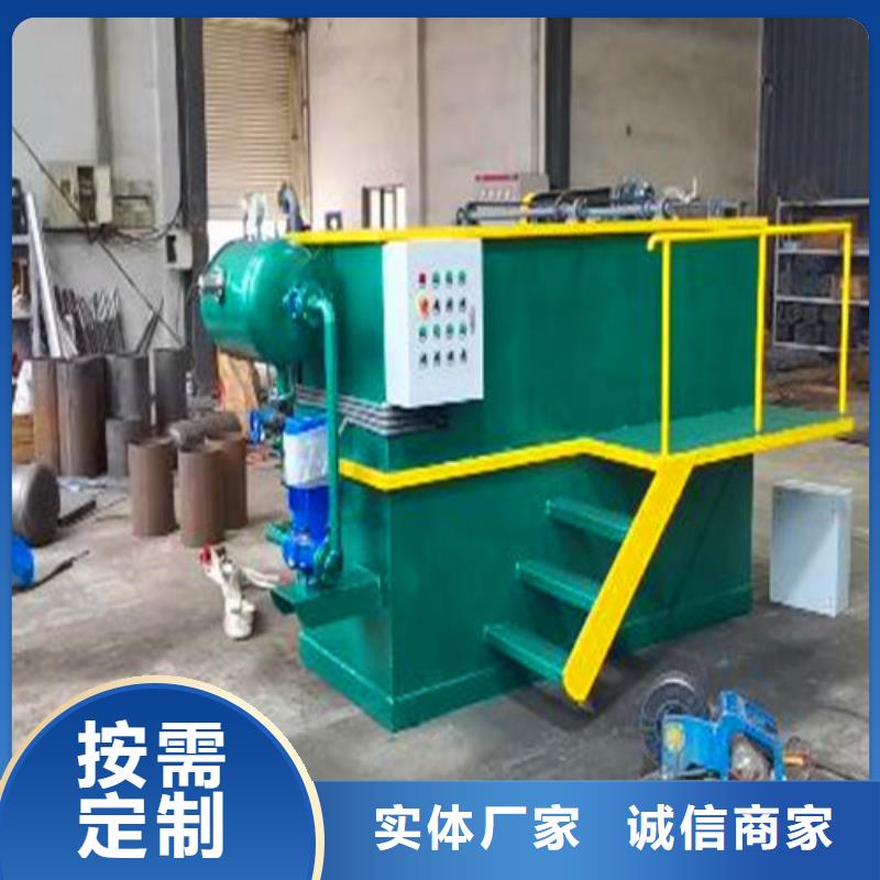 污水處理醫(yī)療污水處理設備實體廠家大量現貨