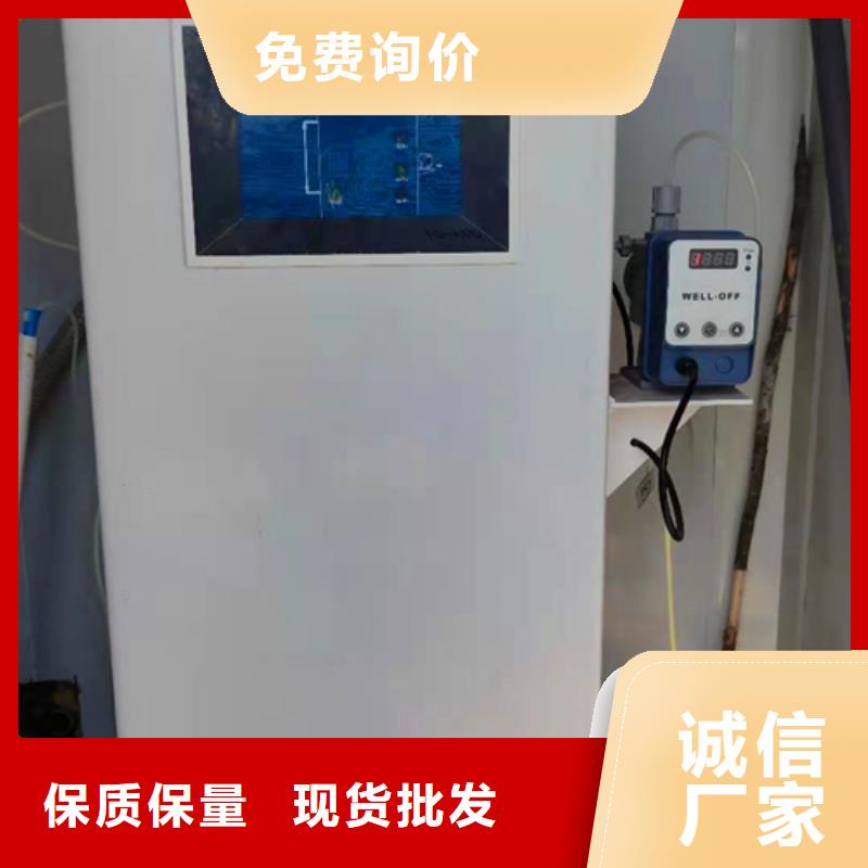 污水處理,CSTR厭氧發(fā)酵罐貨源直銷(xiāo)
