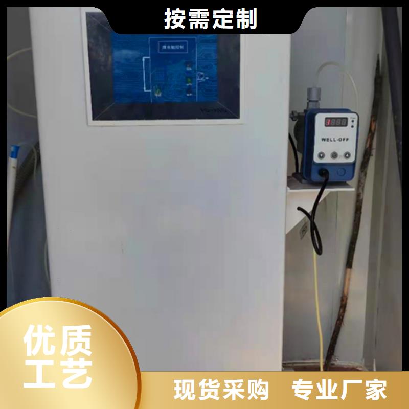 污水處理MBR一體化污水處理設備0中間商差價