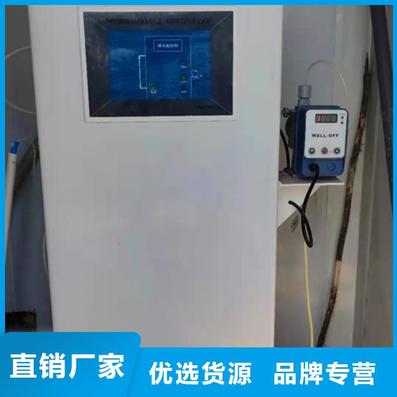 污水處理,污水處理廠運營一站式采購