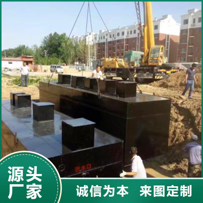 污水处理,二氧化氯发生器厂家拥有先进的设备