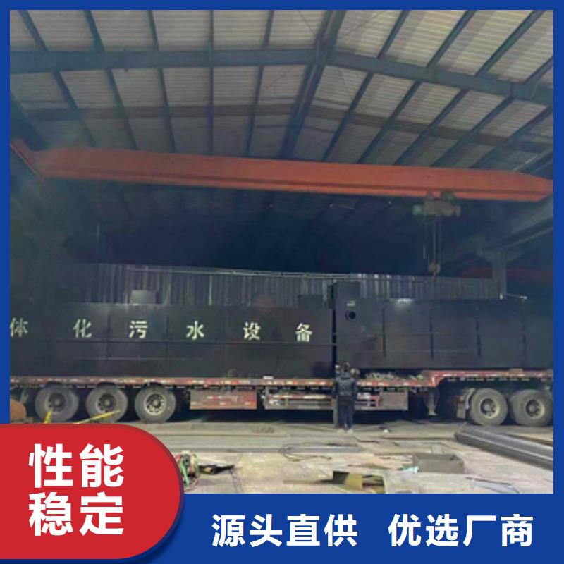 污水處理二氧化氯發(fā)生器廠家直銷供貨穩(wěn)定