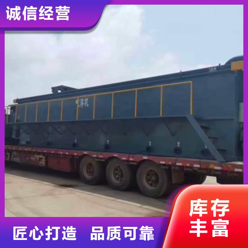 污水處理,污水處理廠運營一站式采購