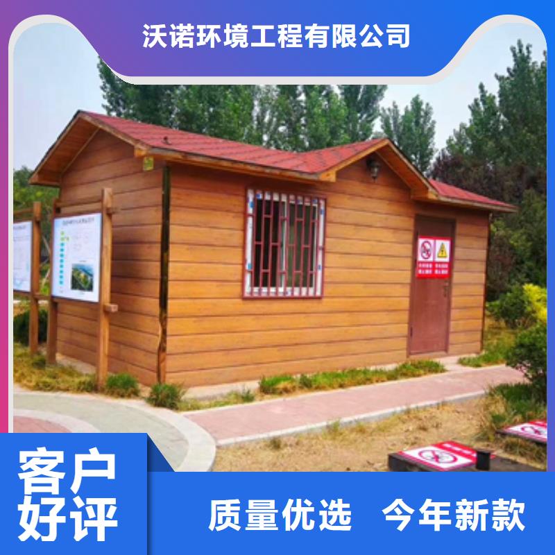 污水處理地埋一體化污水處理設備物流配貨上門