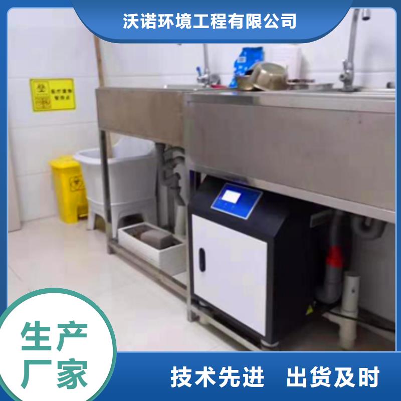 污水處理氣浮機(jī)好貨有保障