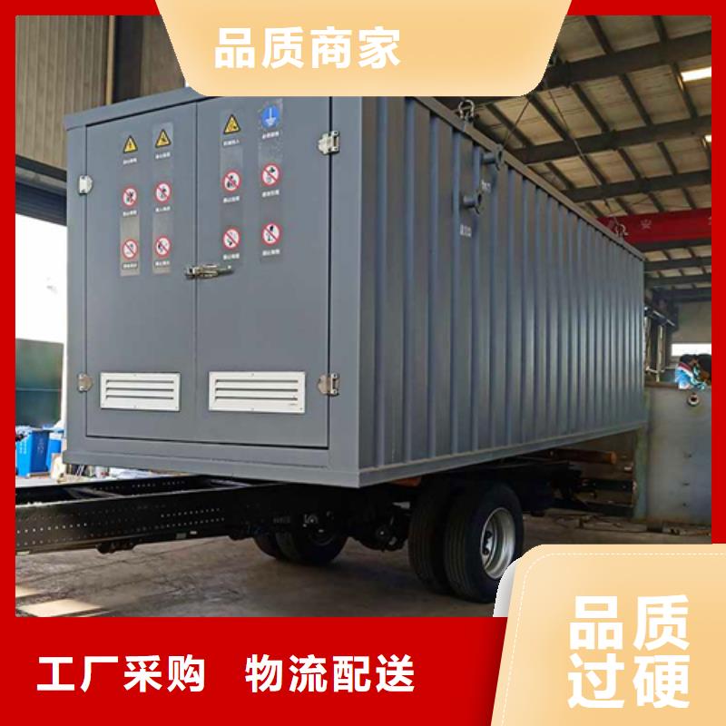 污水处理小型医院污水处理设备真正让利给买家