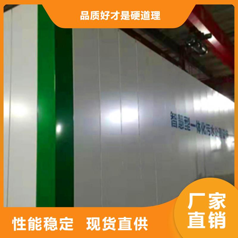 污水處理,污水處理廠建設(shè)專(zhuān)業(yè)生產(chǎn)設(shè)備