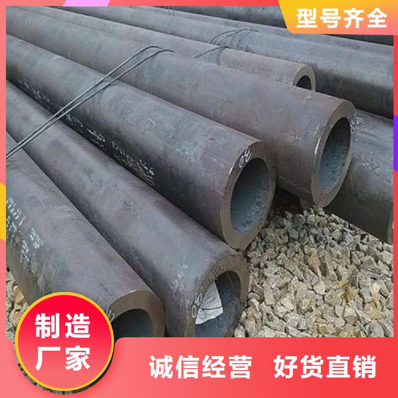锅炉管无缝钢管适用范围广
