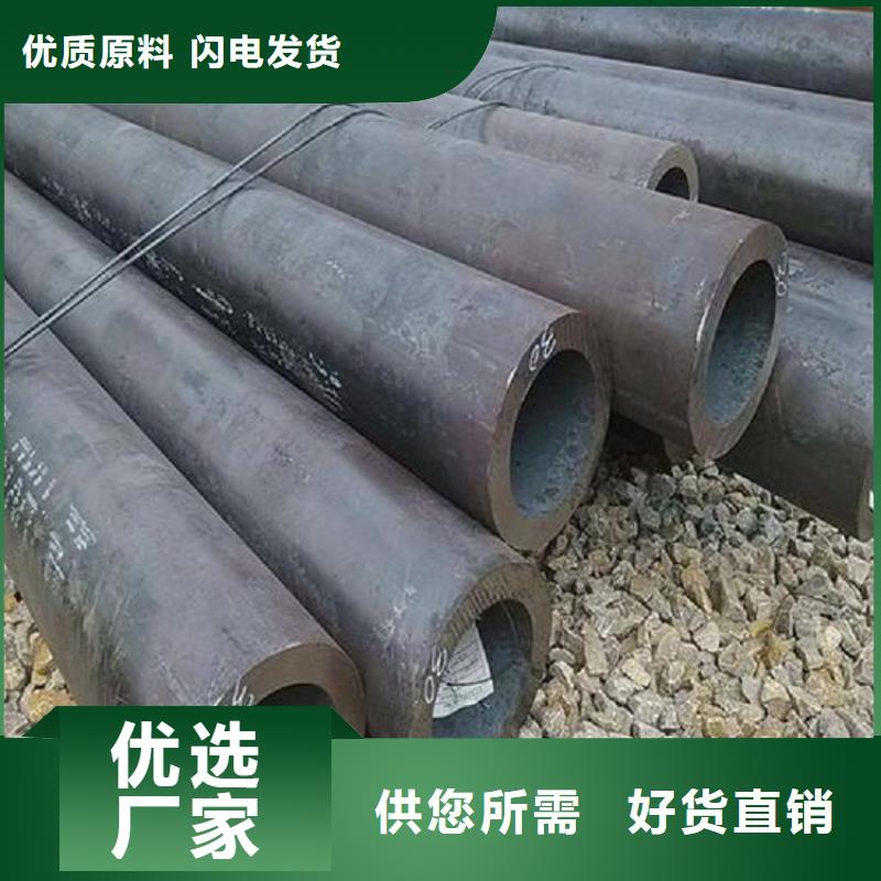 鍋爐管石油套管歡迎來(lái)電咨詢