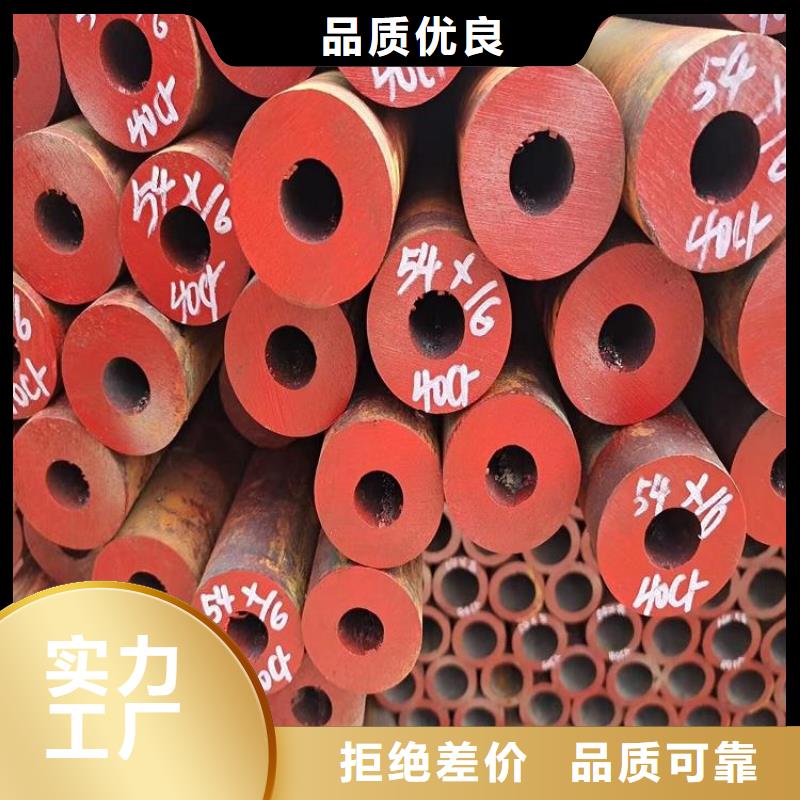 鍋爐管石油套管歡迎來電咨詢