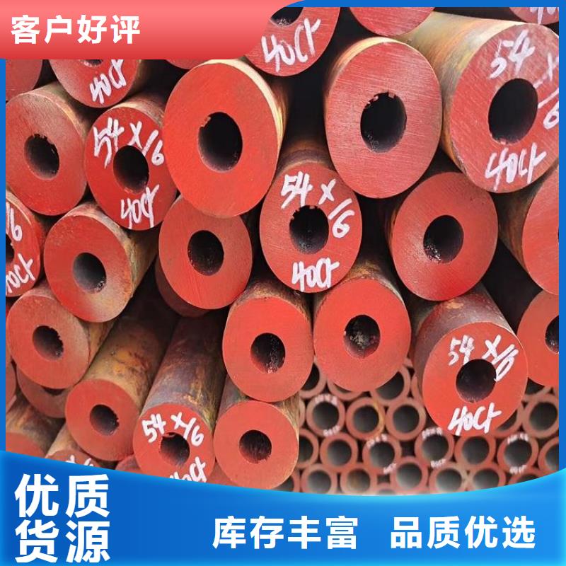 【鍋爐管襯塑涂塑管出廠嚴格質檢】