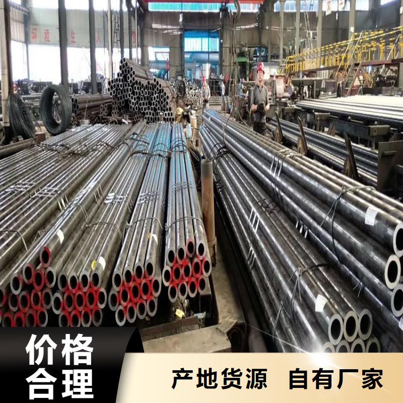 锅炉管结构管标准工艺
