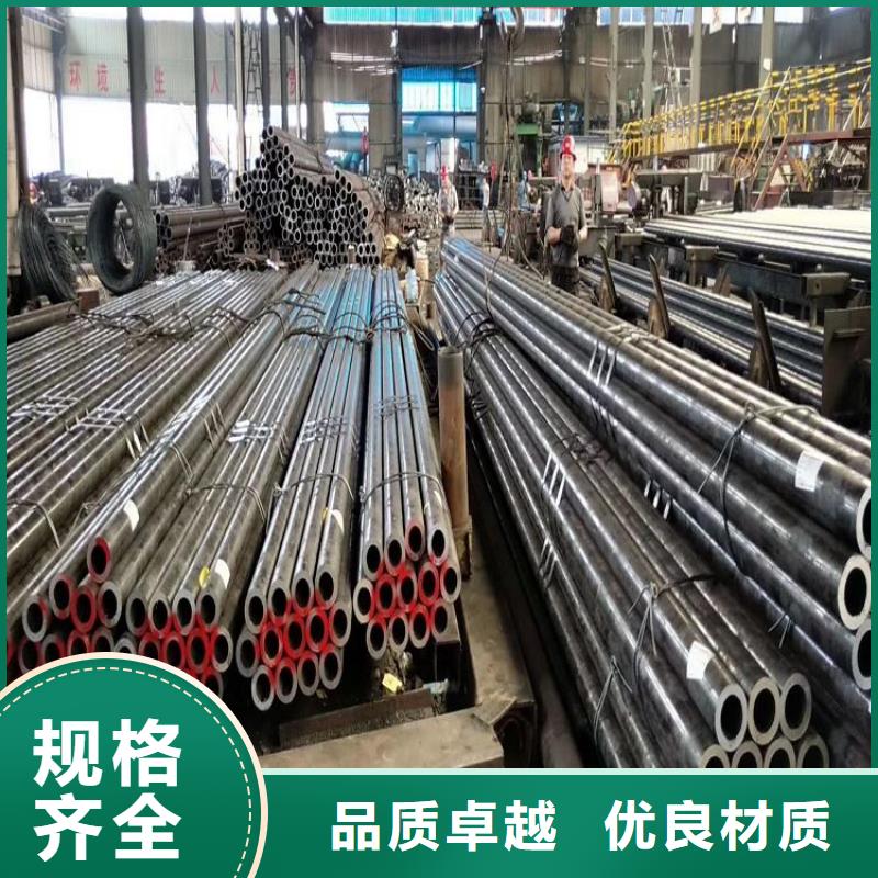 锅炉管无缝钢管适用范围广