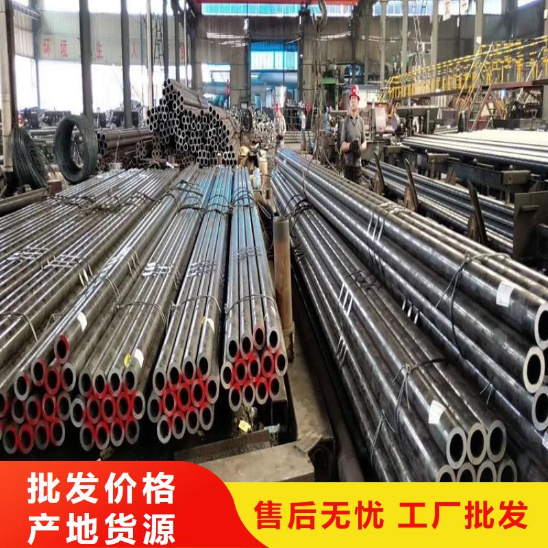 鍋爐管石油套管歡迎來電咨詢