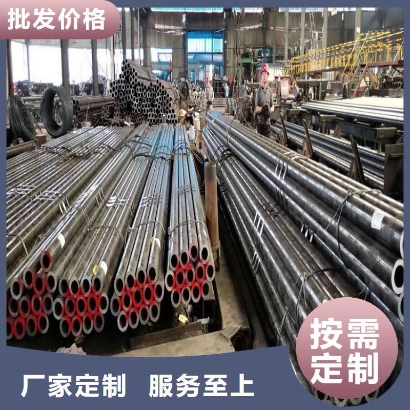 鍋爐管熱軋鋼板用品質(zhì)贏得客戶信賴