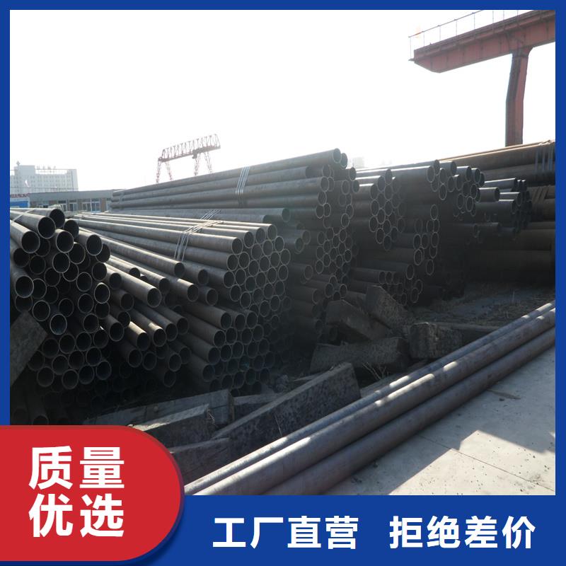 鍋爐管石油套管歡迎來(lái)電咨詢