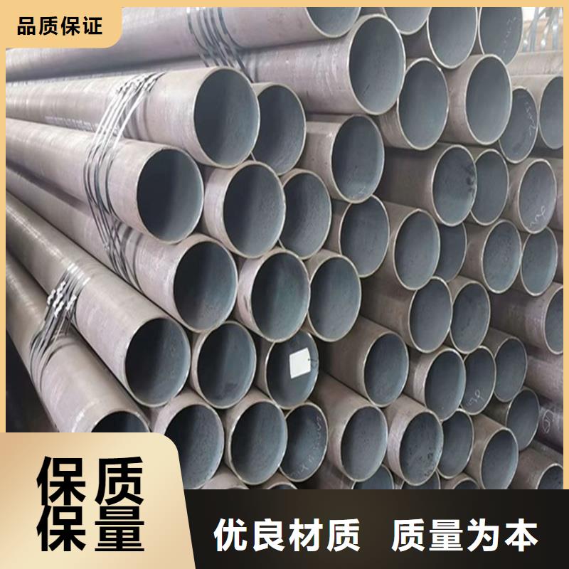 鍋爐管無(wú)縫鋼管產(chǎn)品實(shí)拍