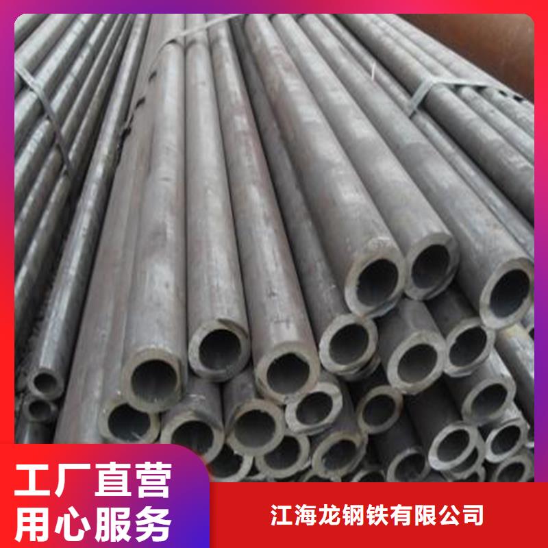 鍋爐管石油裂化管N年生產(chǎn)經(jīng)驗